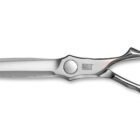 CH600 Cutting Scissors