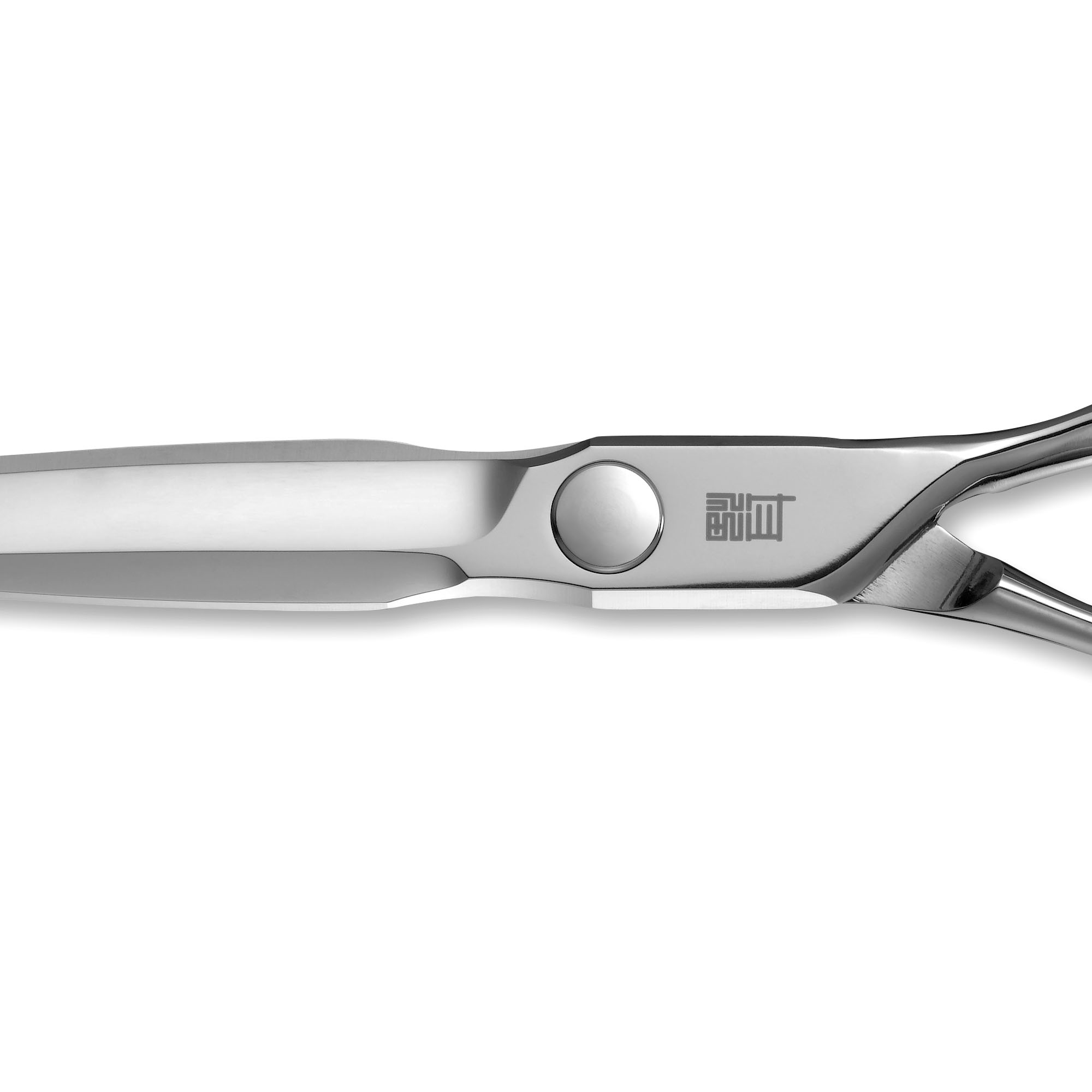 EF625 Cutting Scissors