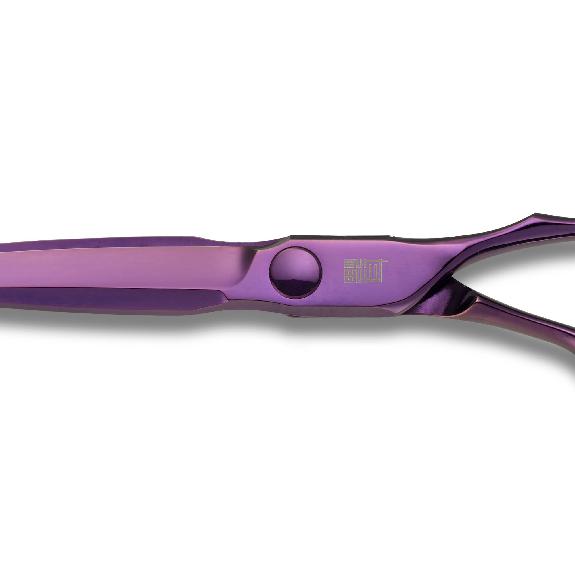 EF625P Purple Cutting Scissors