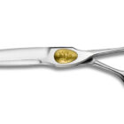 GF630N Cutting Scissors