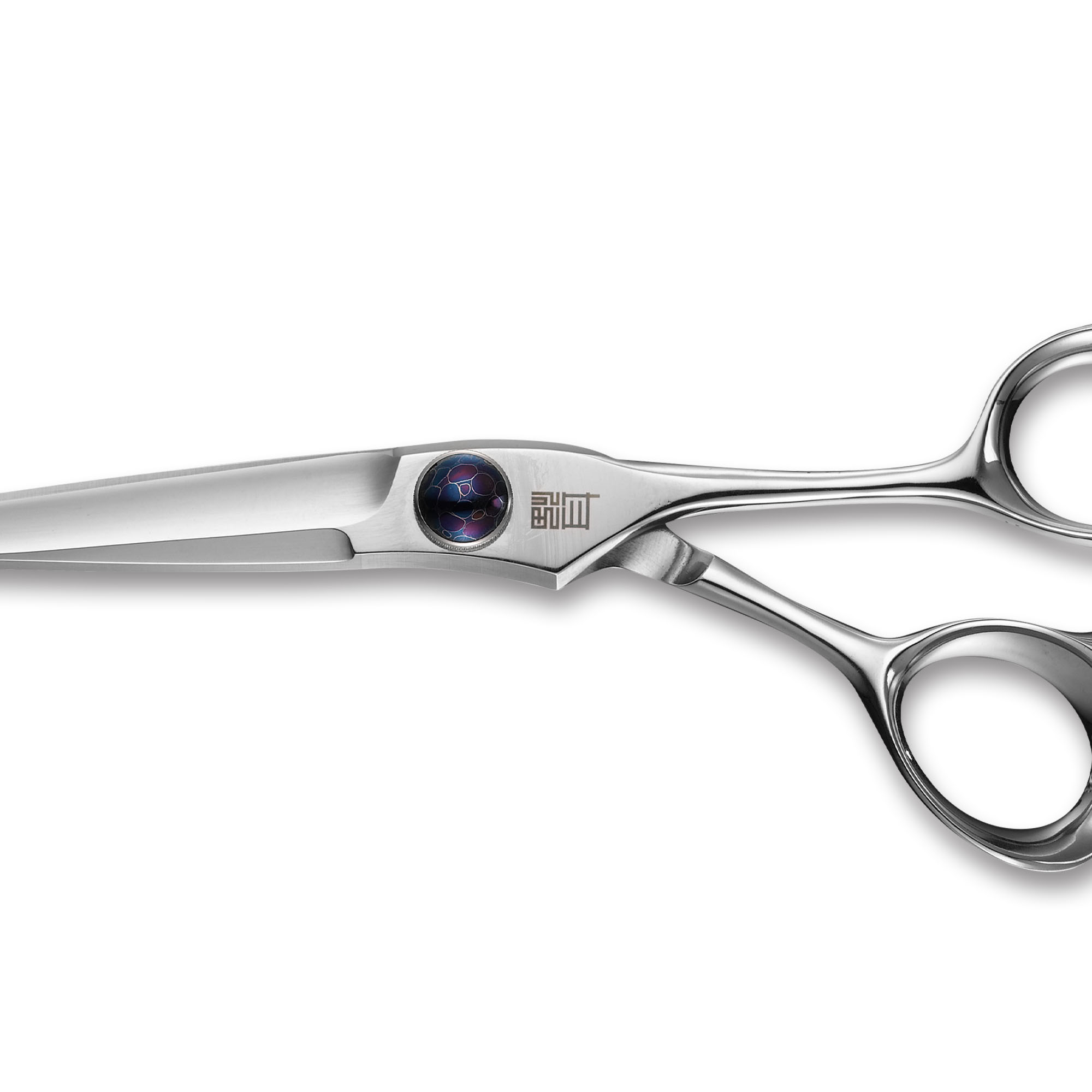 SF575 Cutting Scissors