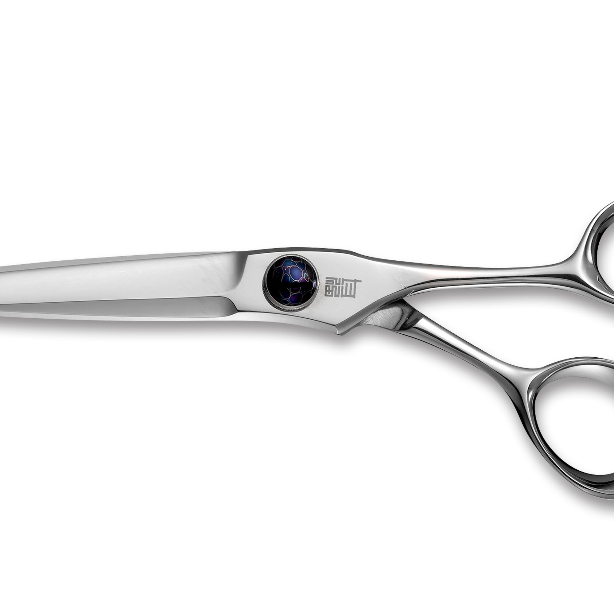 SF625 Cutting Scissors
