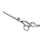 GFM-7.0 Cutting Scissors