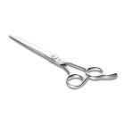 GTS-7.0 Cutting Scissors