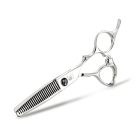 NHC-26RW Thinning Scissors