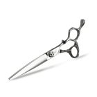 NSB-7.0 Cutting Scissors