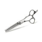 VEH-32S Thinning Scissors