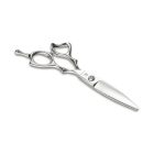 VQAR-5.7 Cutting Scissors