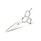 VQAR-5.7 Cutting Scissors